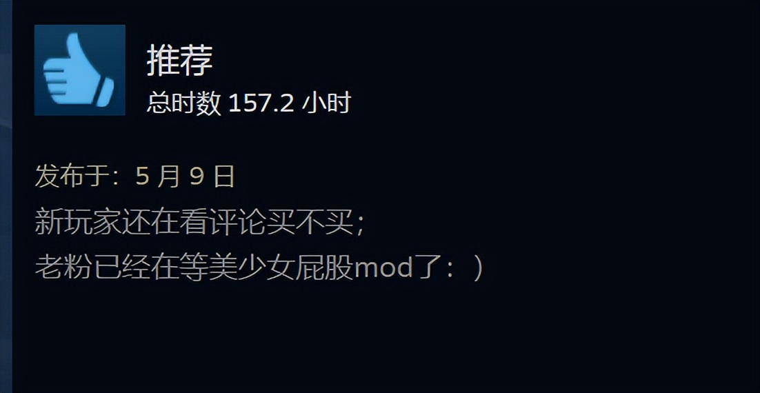 队友成折磨来源，这款游戏依旧让人坐牢