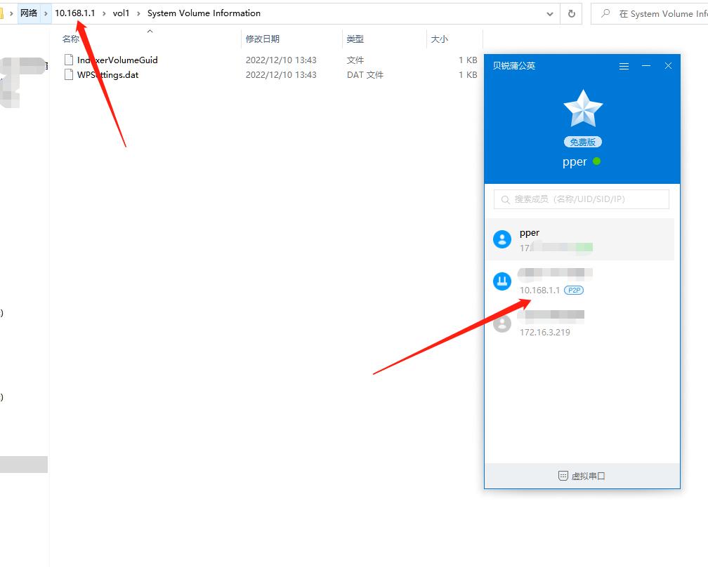 如何搭建nas最省钱还能远程访问,nas远程访问方案
