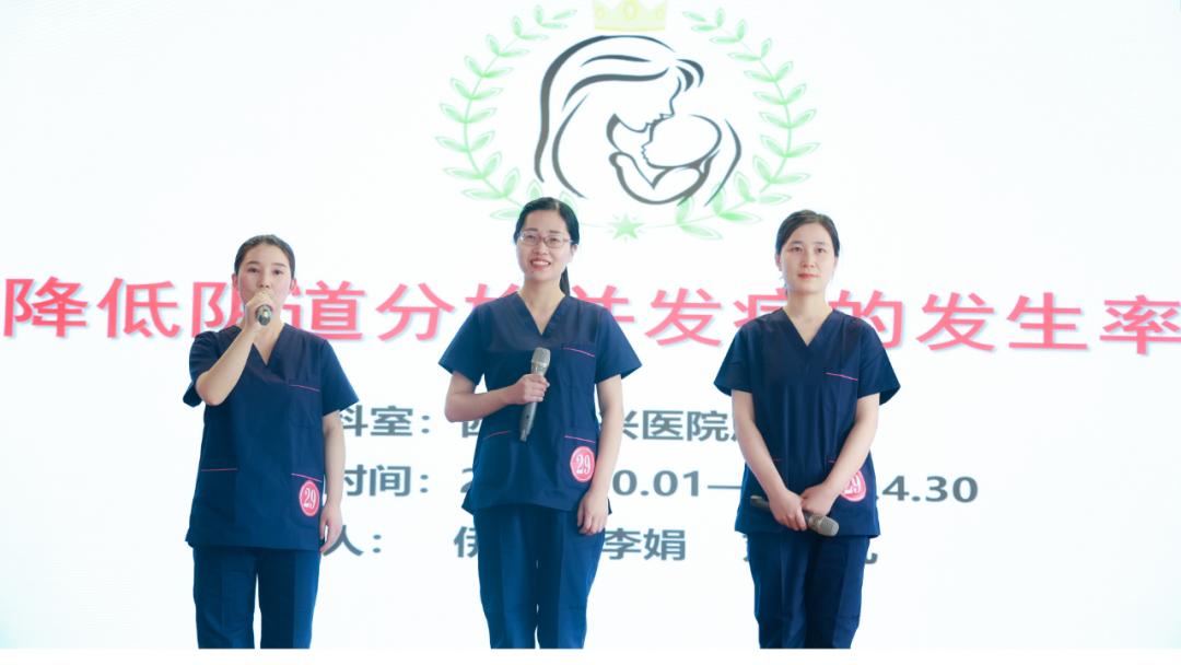 做“出圈”闪光青年！西安大兴医院举办“五四青年风采展”演讲赛