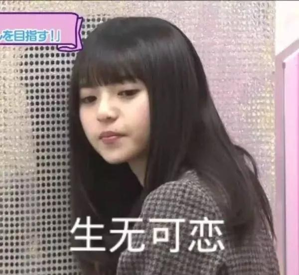 回到家乡幽默搞笑的朋友圈说说,幽默搞笑短片搞笑段子