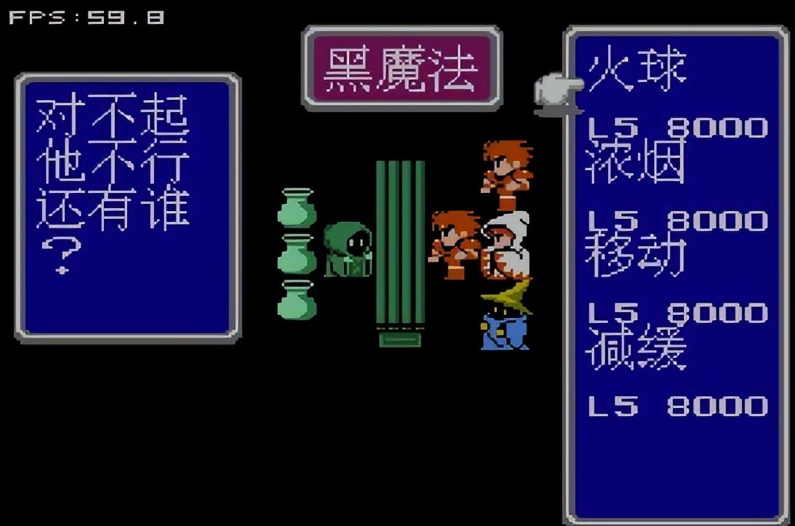 游戏传奇精品欣赏,nds中文游戏佳作推荐