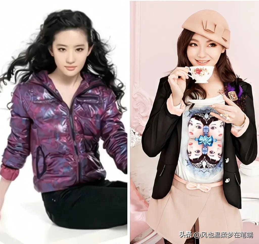 大s刘亦菲视频,大s刘亦菲穿衣搭配