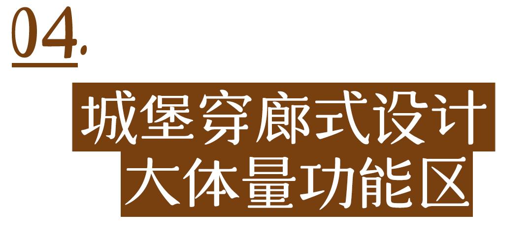 传统木工技艺传承百工之乡,木工坊制作木工台锯