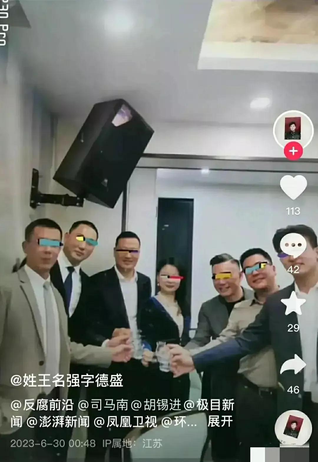 “电梯舌吻门”后续让人唏嘘不已，该庆幸你没有遇见这样的爱人