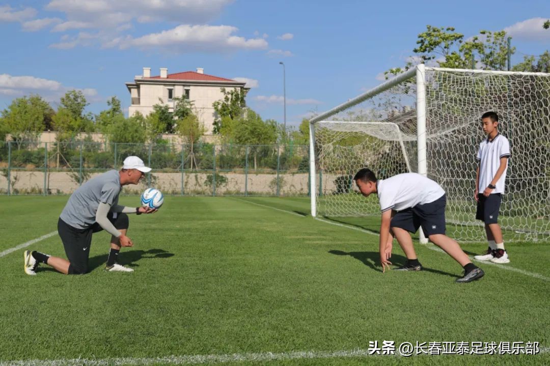 亚泰足球第二课堂开课东师附中明珠学校初一学生受邀探营净月基地
