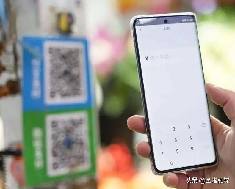 用微信支付的人注意什么,用微信支付你扫我和我扫你