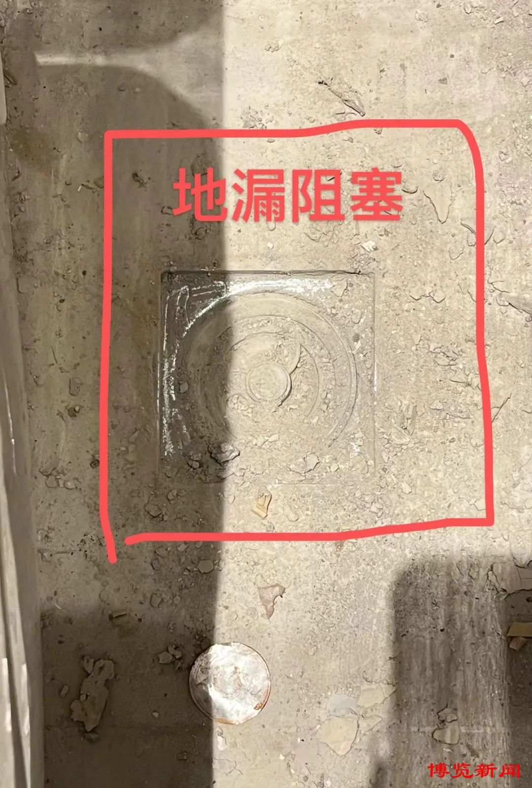 淄博日报携手德诺走进恒大林溪郡：厨房、卫生间瓷砖空鼓严重