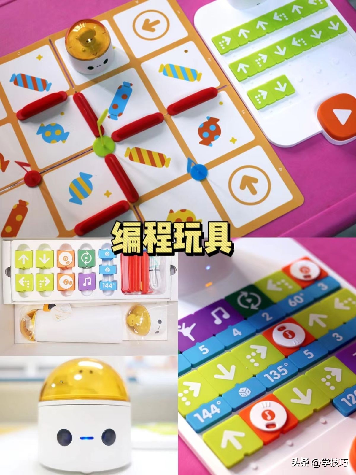 显示屏学习明基,小孩学编程投影