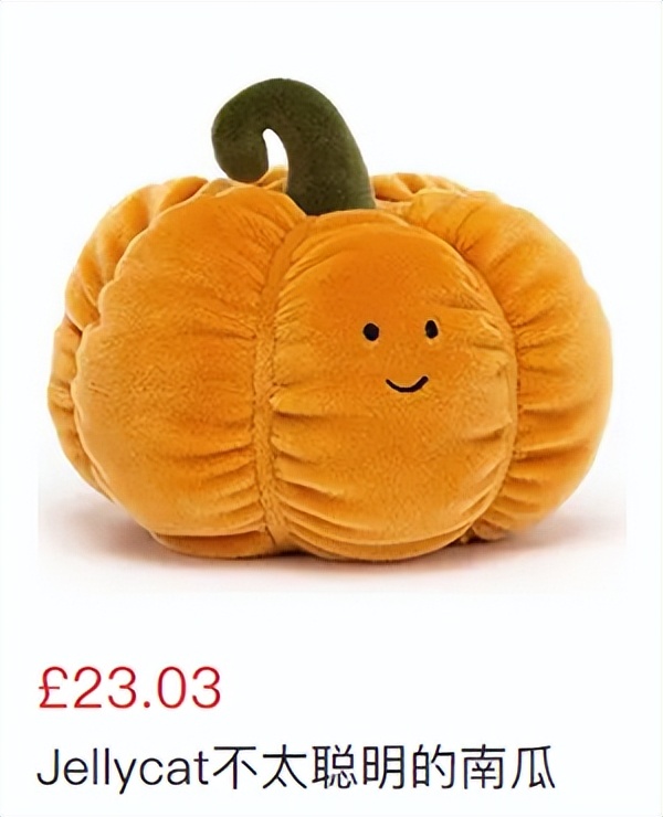 jellycat所有款式,给jellycat海盗狗起名