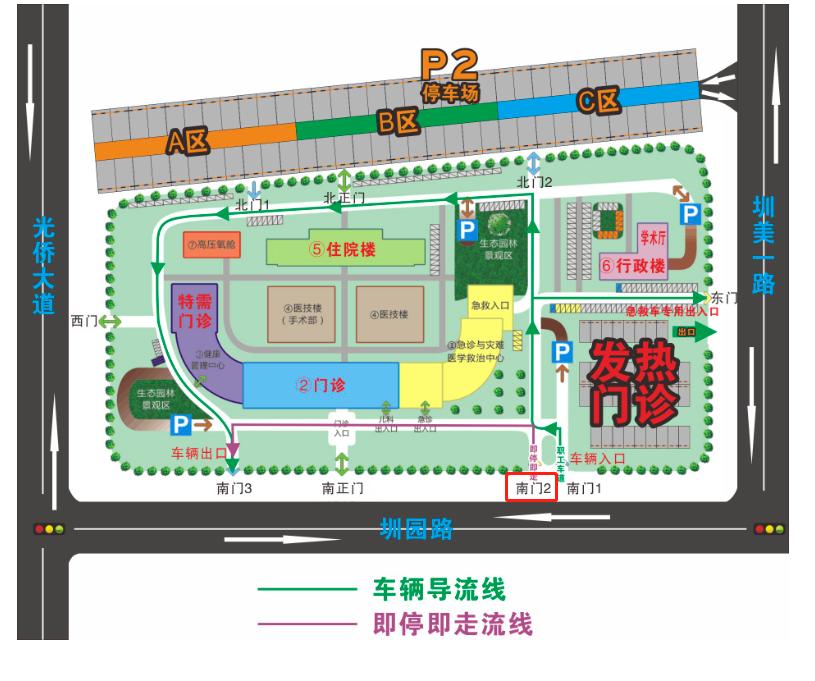 便民义诊和上门服务,家门口的义诊便民又暖心