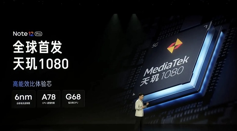 手机cpu排行天梯图2021年10月,移动端cpu天梯图2022年