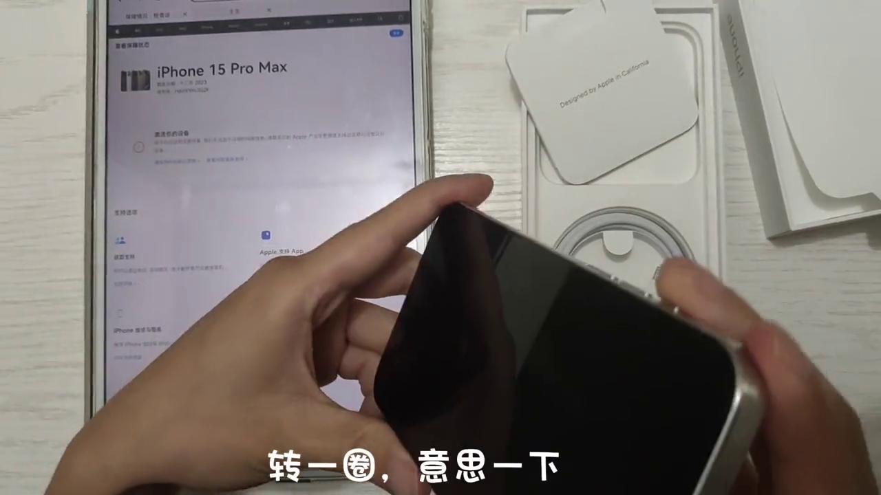 水果初体验,水果新手入门要了解哪些方面