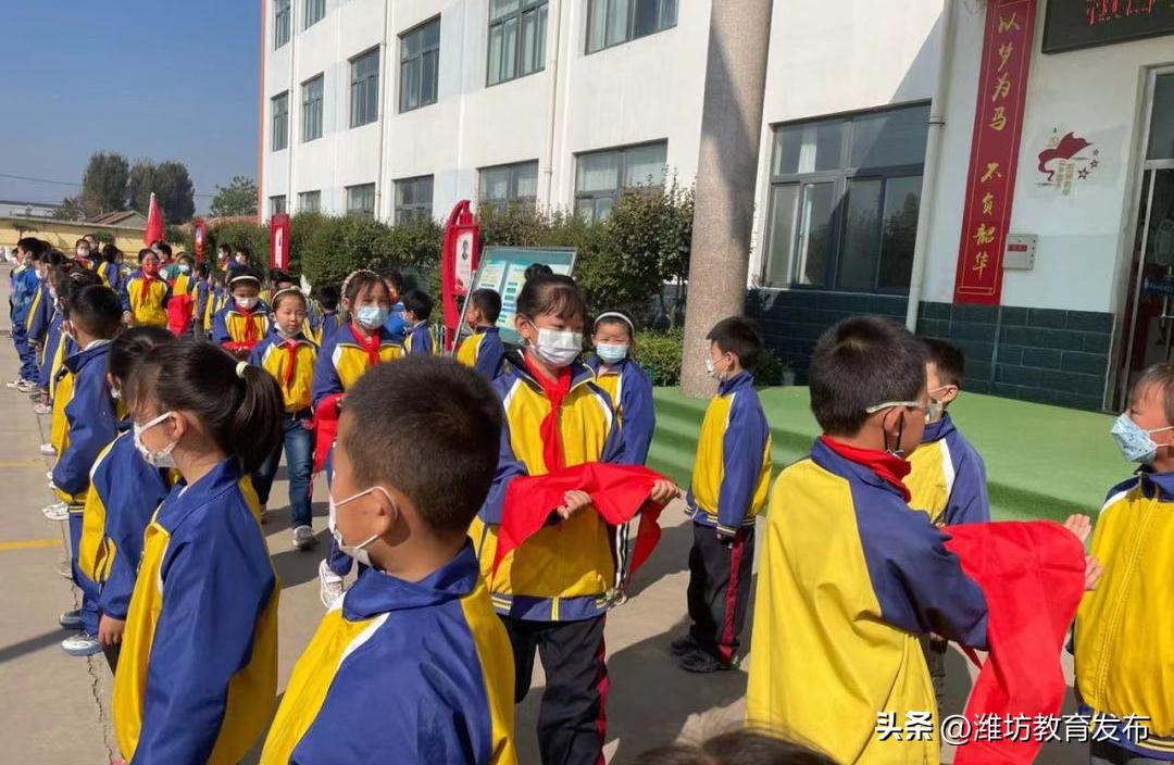 新闻周播报完整版,周播报抖音