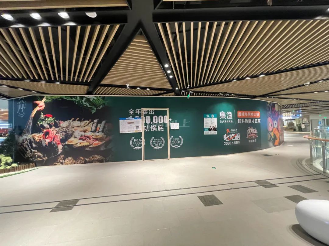 2021年开店的你们都怎么样啦,今年新开业的商场有哪些