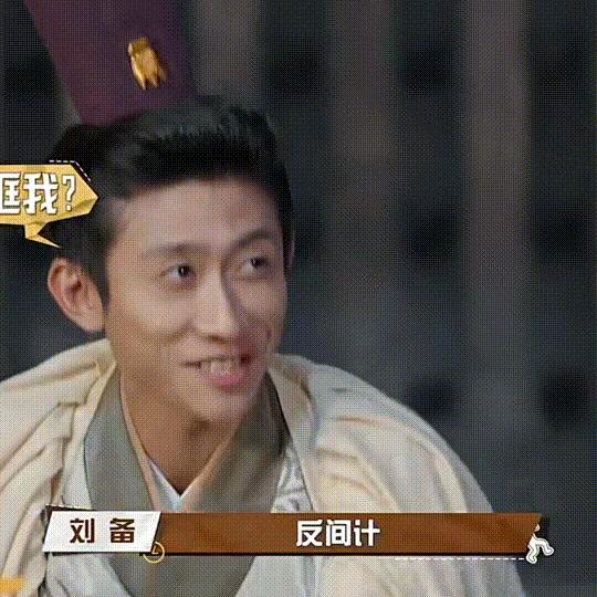 说好的明星的表情自我管理呢?在萌探2完全不成立,全是表情包