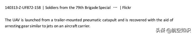 双旋翼鱼鹰无人机,和鱼鹰一样的无人机