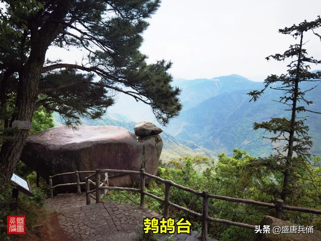 余姚四明山风景好玩吗,余姚十大名山