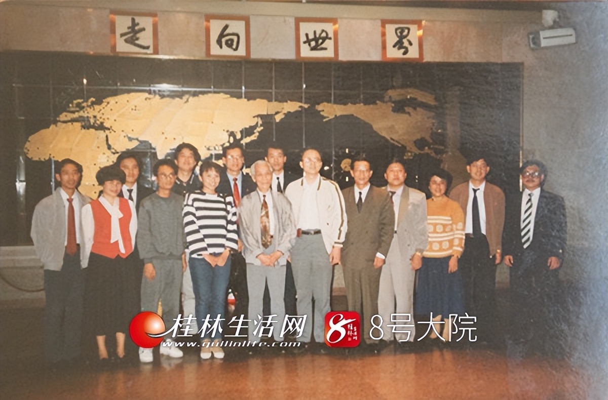 骞胯タ妗傛灄涓夐噾,妗傛灄涓夐噾鍏ㄥ浗鑽紒鎺掑悕