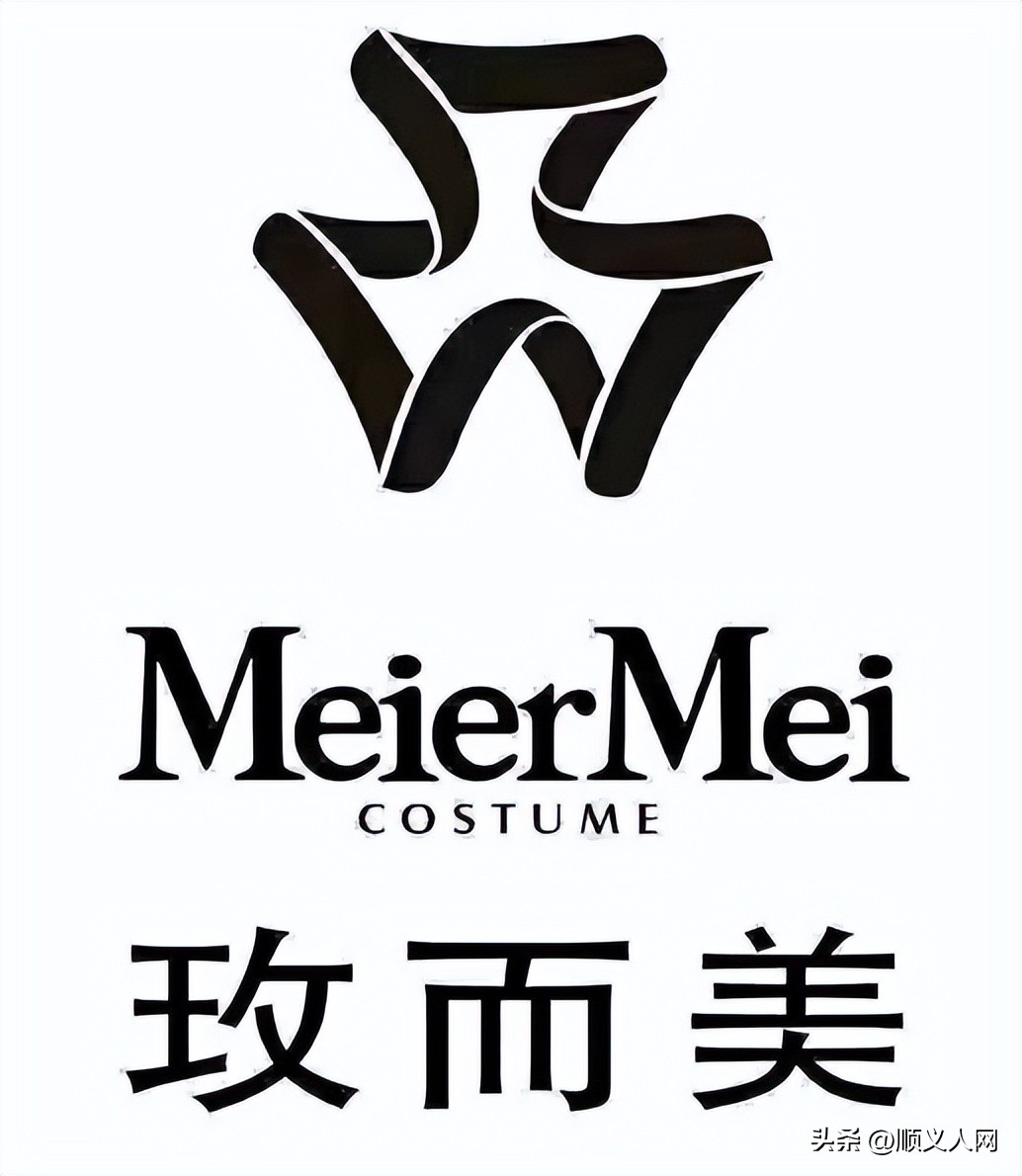 情人节啦！来这商场Get情侣好物