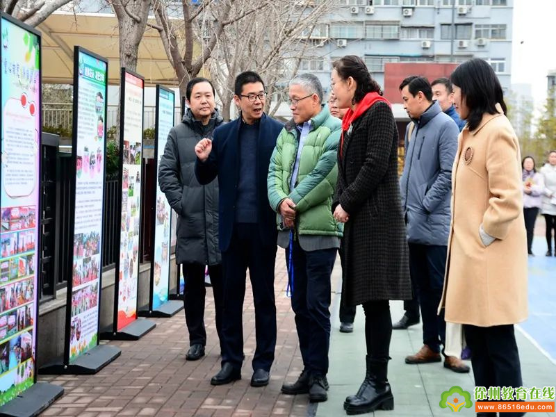 云兴小学迎接国家智慧教育平台创新应用案例视察