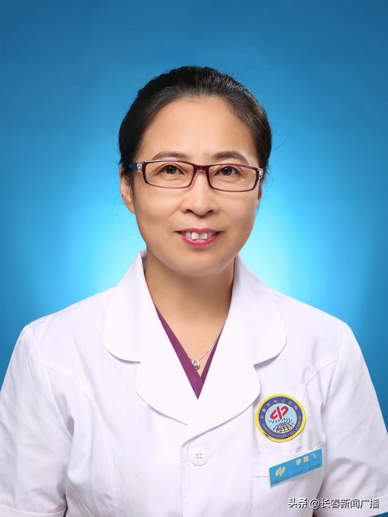 中心医院做幽门螺旋杆菌多少钱,幽门螺旋杆菌专科医院