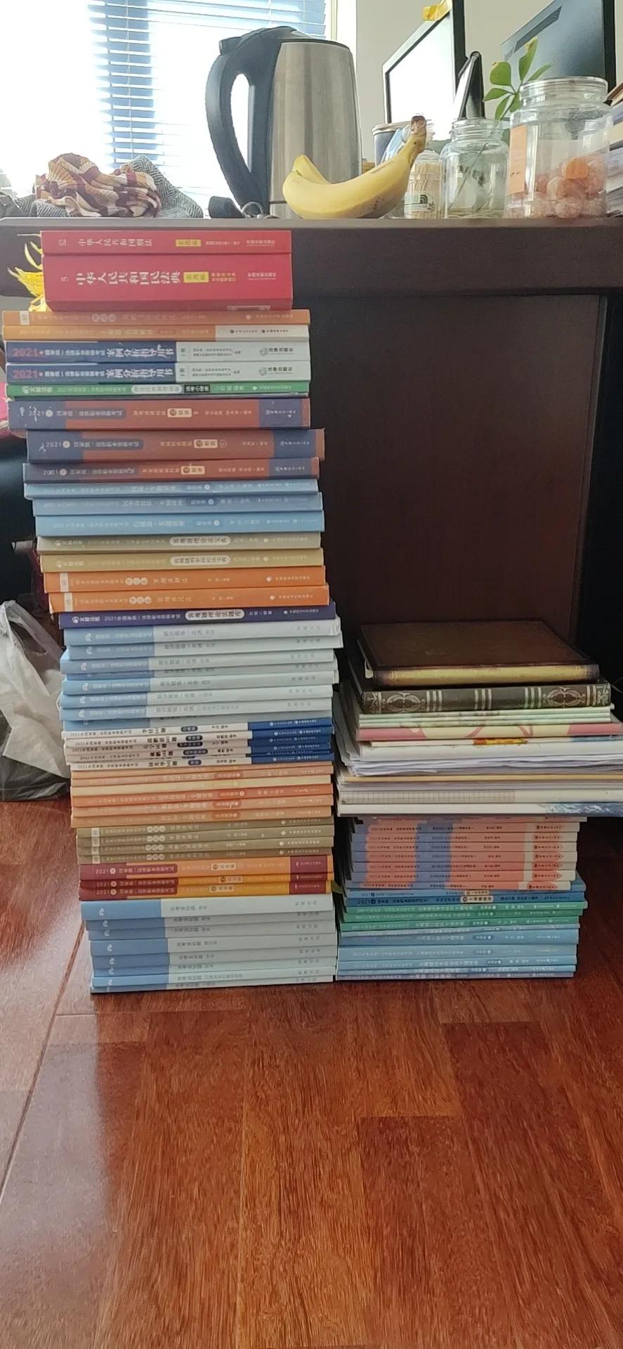 法考经验2018,2021法考经验分享