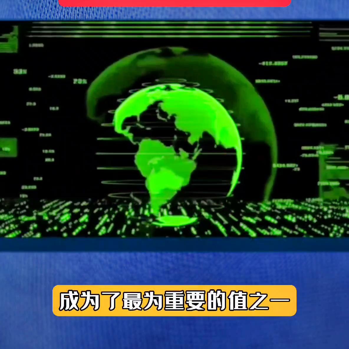 大数据专业就业前景怎么样,人工智能大数据就业方向和前景