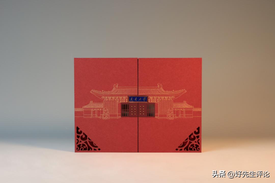 上海交大通知书里藏“水”,上海交大的通知书啥样