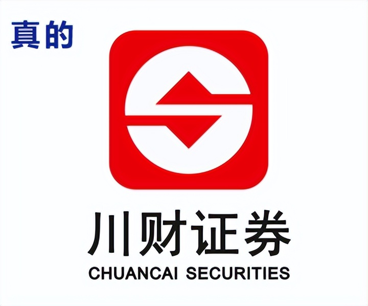 假冒证券app犯罪案件,假炒股平台骗局警方破案率高吗