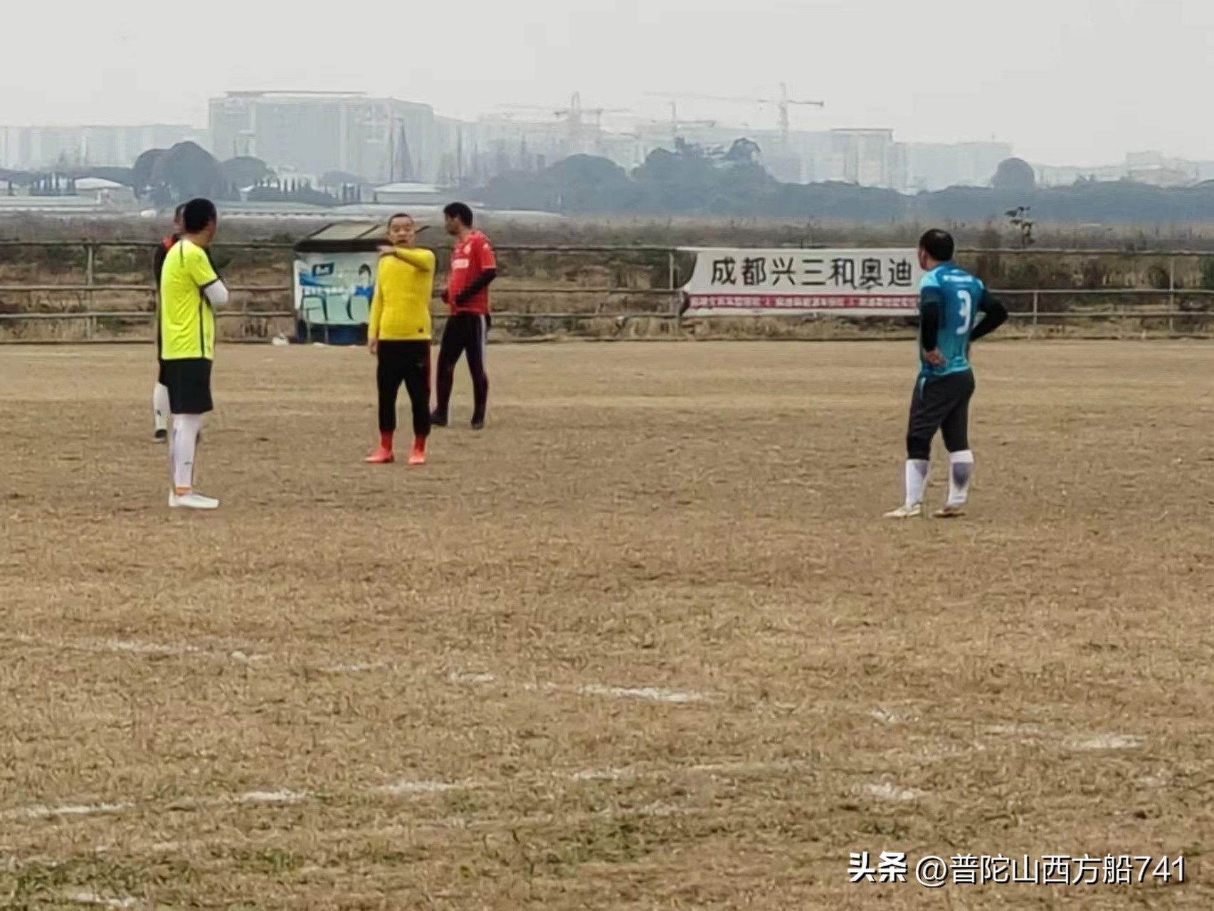 太平寺足球,太平寺足球场