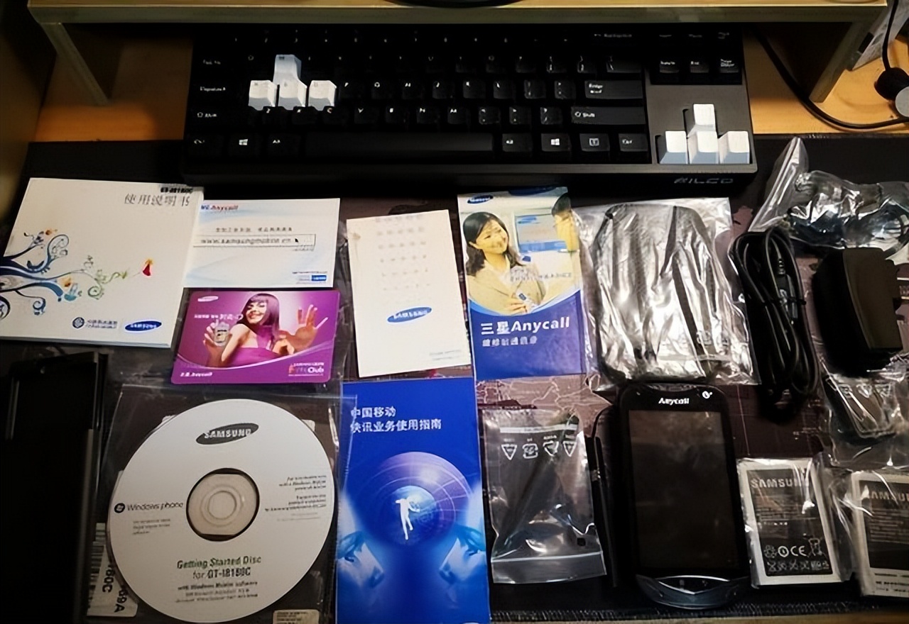 三星i8180,三星i8180c参数