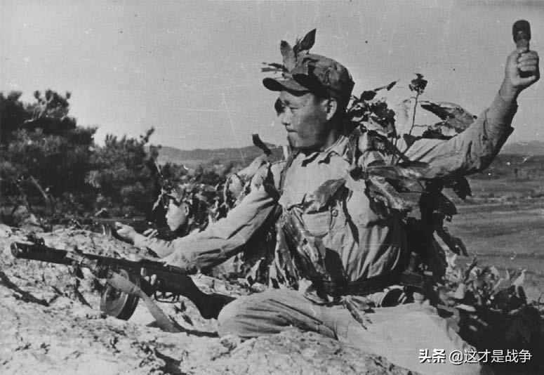 抗美援朝第五次战役志愿军,抗美援朝第四次战役志愿军