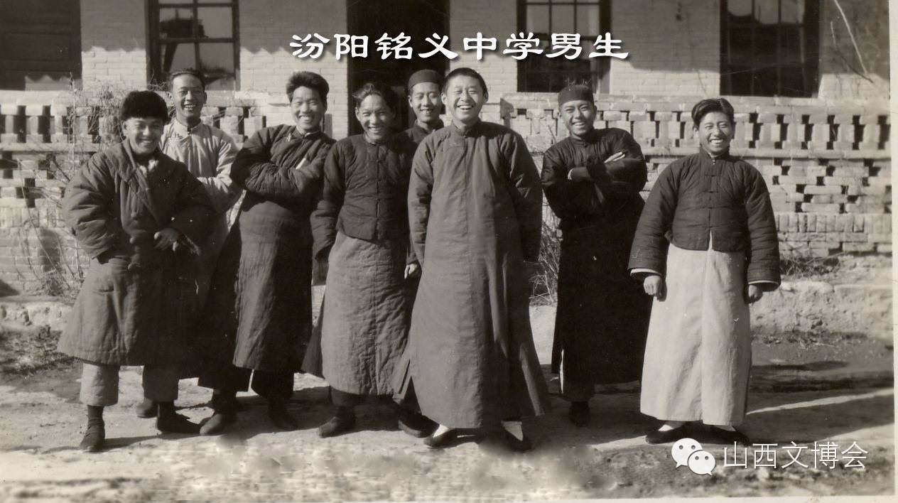 第二章汾阳中学的学习生活暨文化革命