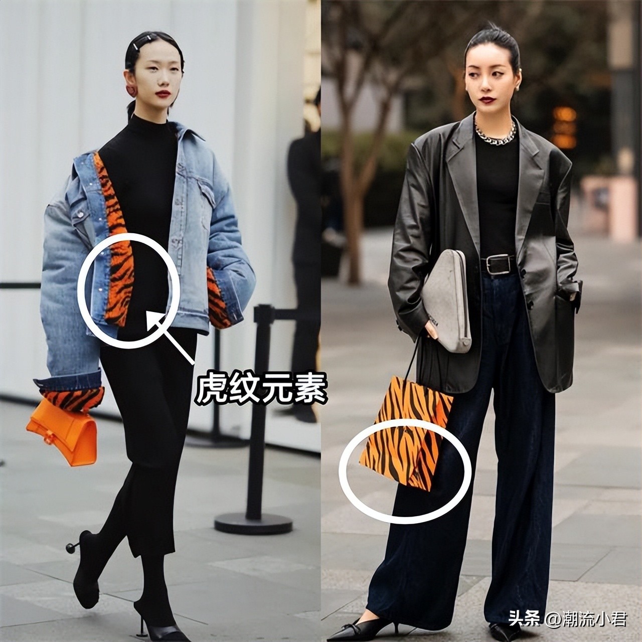 看完太古里女生才发现:都在穿“裙子+运动鞋”!却个个又美又靓