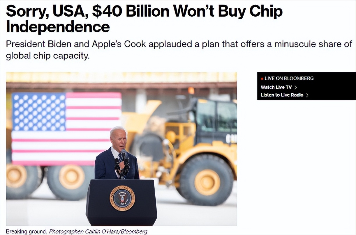 美国芯片与中国芯片的差距,为什么美国的芯片可以称霸全球