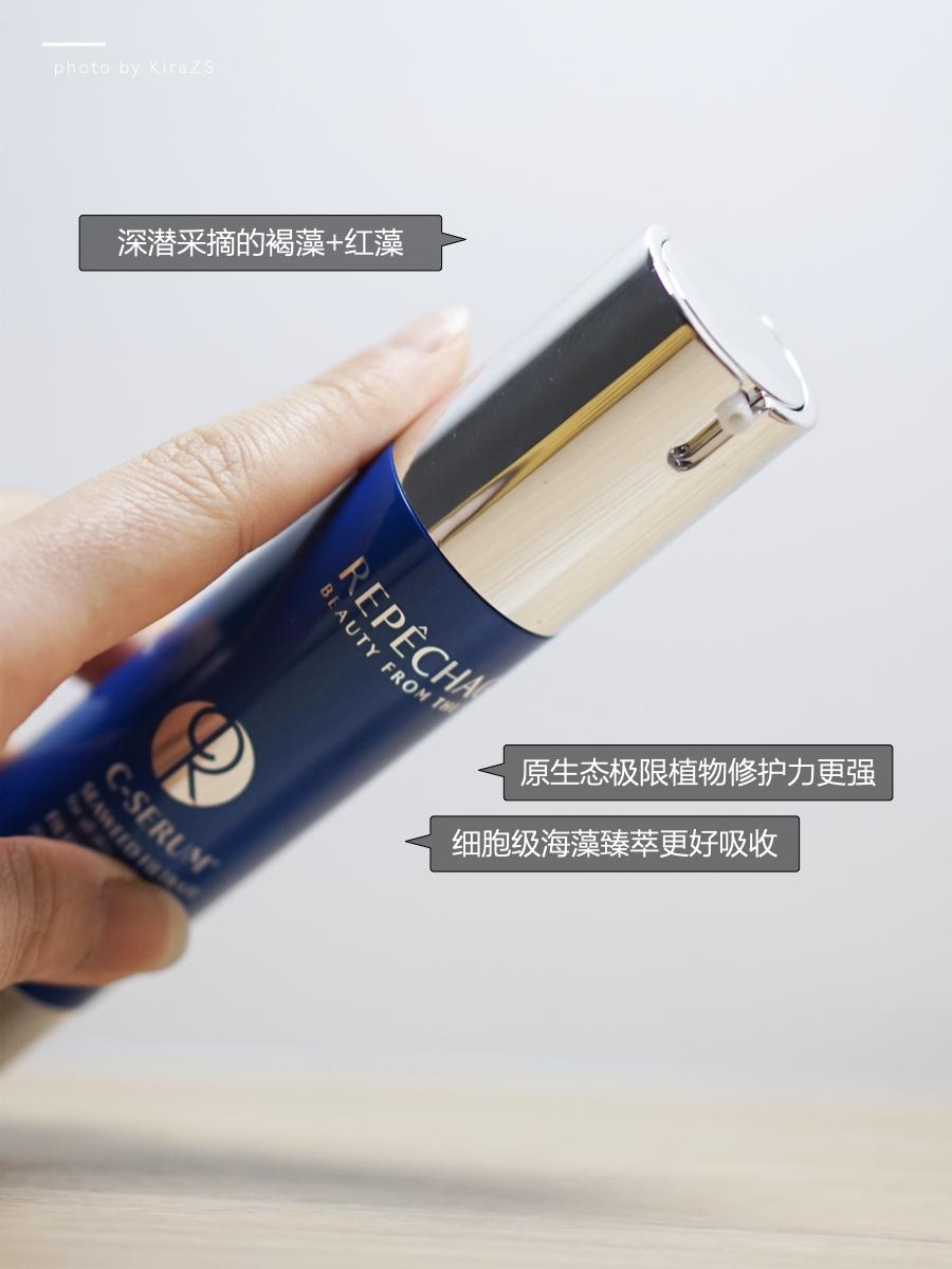 修护舒缓抗老保湿？海藻精华到底有什么好？