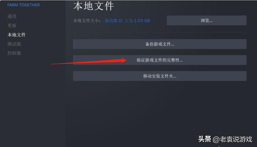 火炬之光无限锁区无法登录,火炬之光手游用什么登录