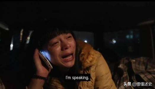 “变性人”李二毛：为生计两变性别，最后出租屋中凄惨离世