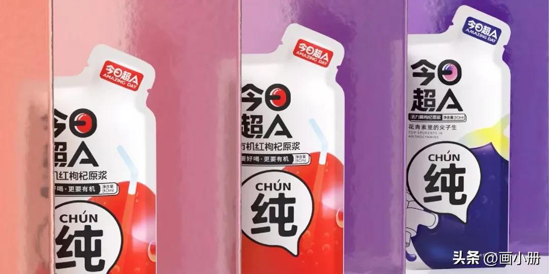 如何让消费者购买自己的东西,怎样才能让用户购买产品