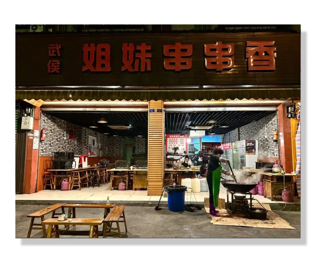 每日休年假,统一休年假