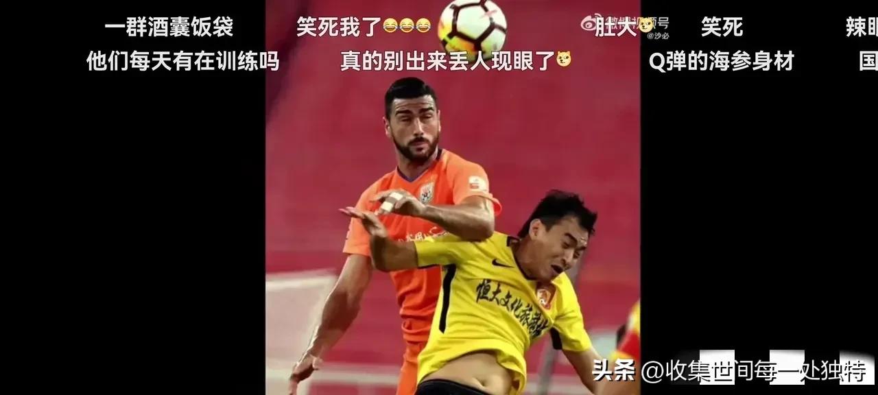 c罗为何有如此逆天的身材,19岁的c罗腿部力量有多强大