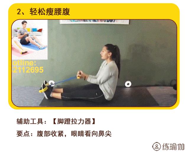 女性不想衰老3种食物多吃,女性不想衰老太快多吃这7种水果