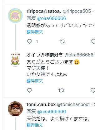 21岁德国模特凭“精灵美貌”爆红！却离奇失踪…背后牵出黑暗内幕