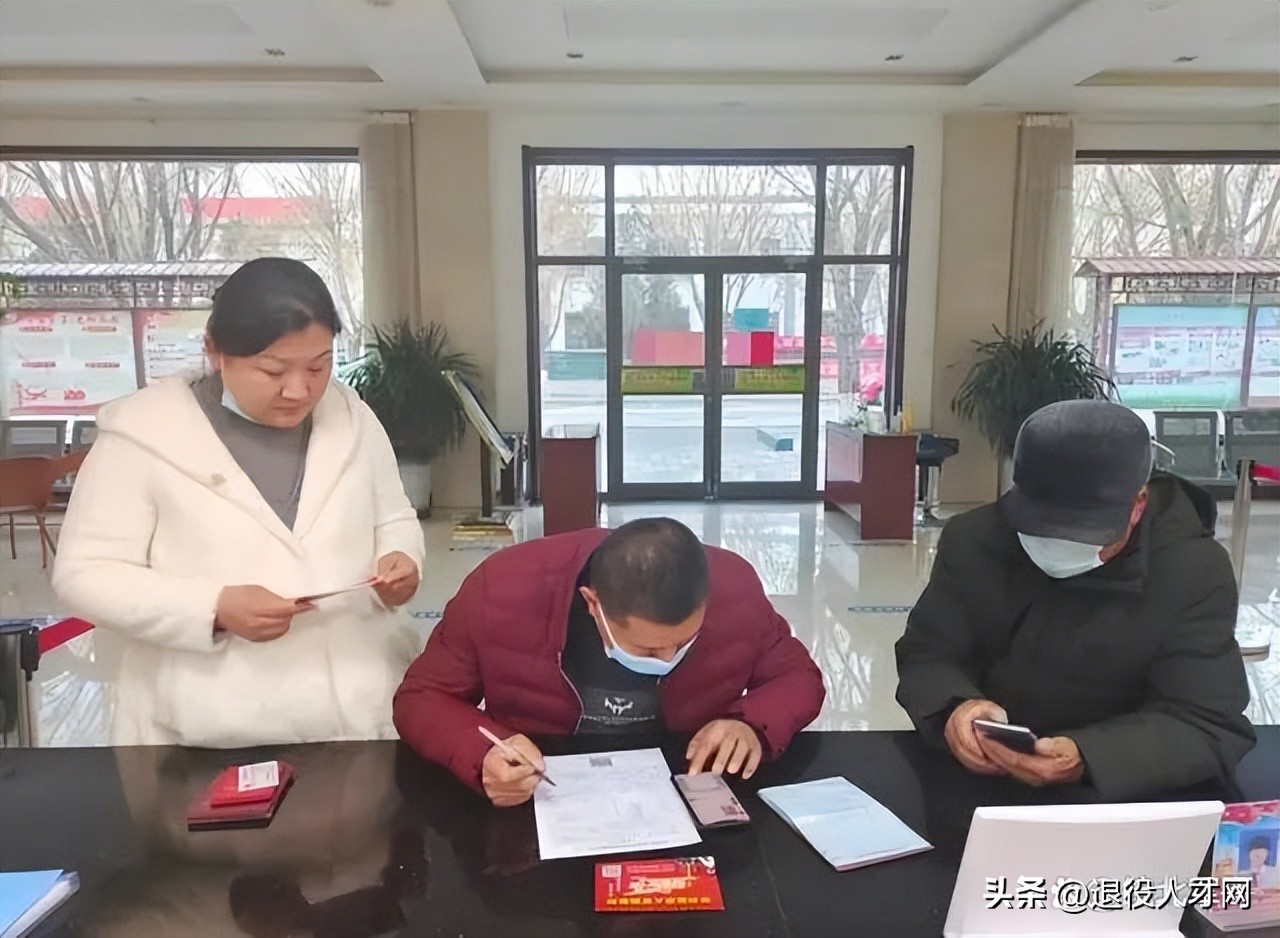 关于退役军人的六个补助，及时了解！