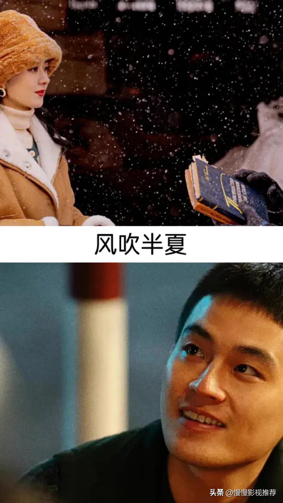 赵丽颖冯绍峰合作的影视剧,赵丽颖演过最好看6部电视剧