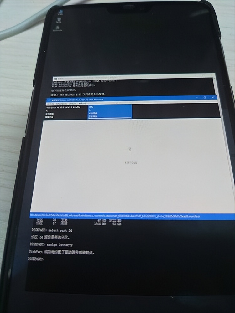一加6刷win11相当于什么水平,一加6刷win教程