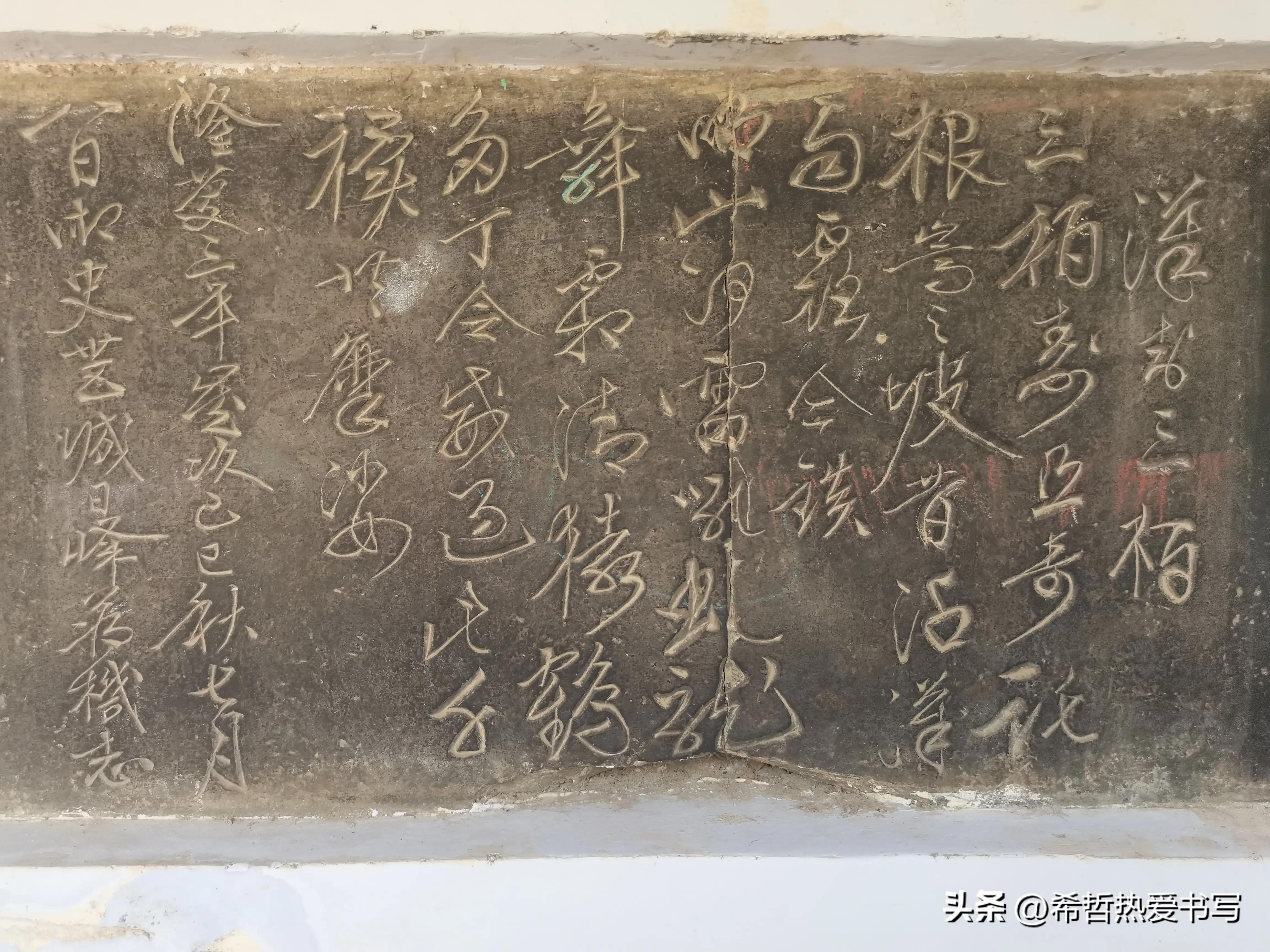 中国四大书院之一嵩阳书院,嵩阳书院应天书院和白鹿洞书院