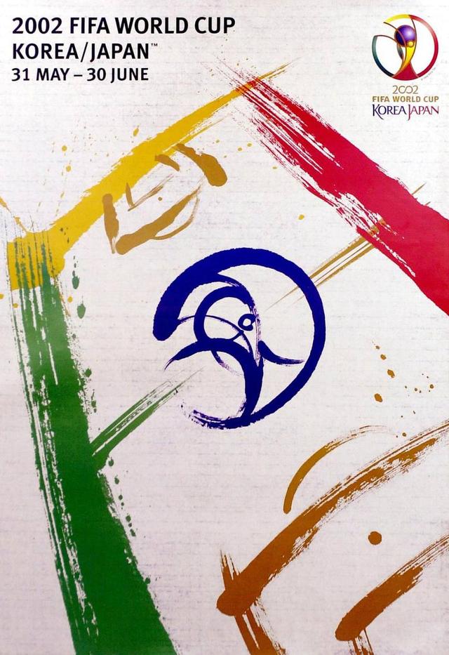 足球之夜历届足球世界杯主题曲,历届世界杯主题曲精彩混剪