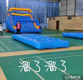 趣味运动会室内游戏项目,残疾人趣味运动会游戏