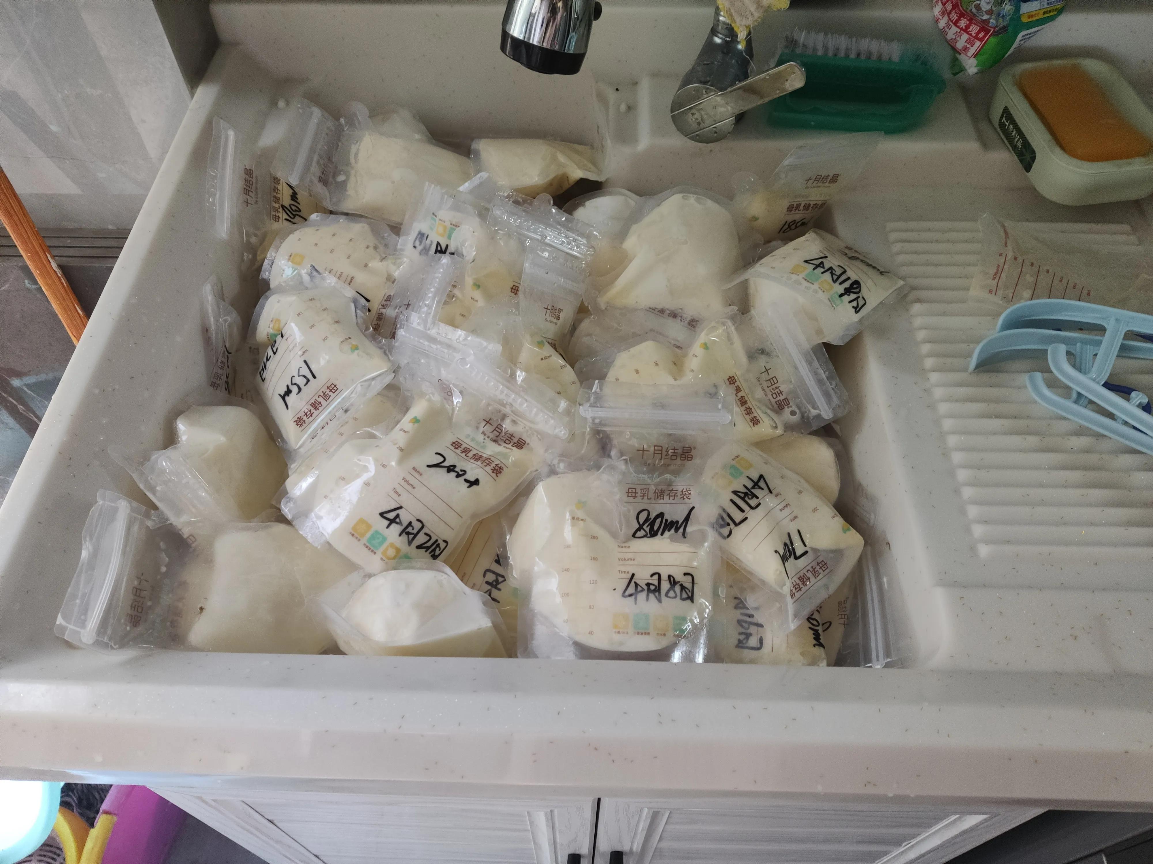 婴儿牛奶蛋白过敏最快解决办法,婴儿蛋白过敏怎么转奶